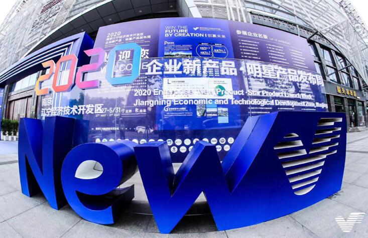 公关活动策划公司能为企业带来什么价值